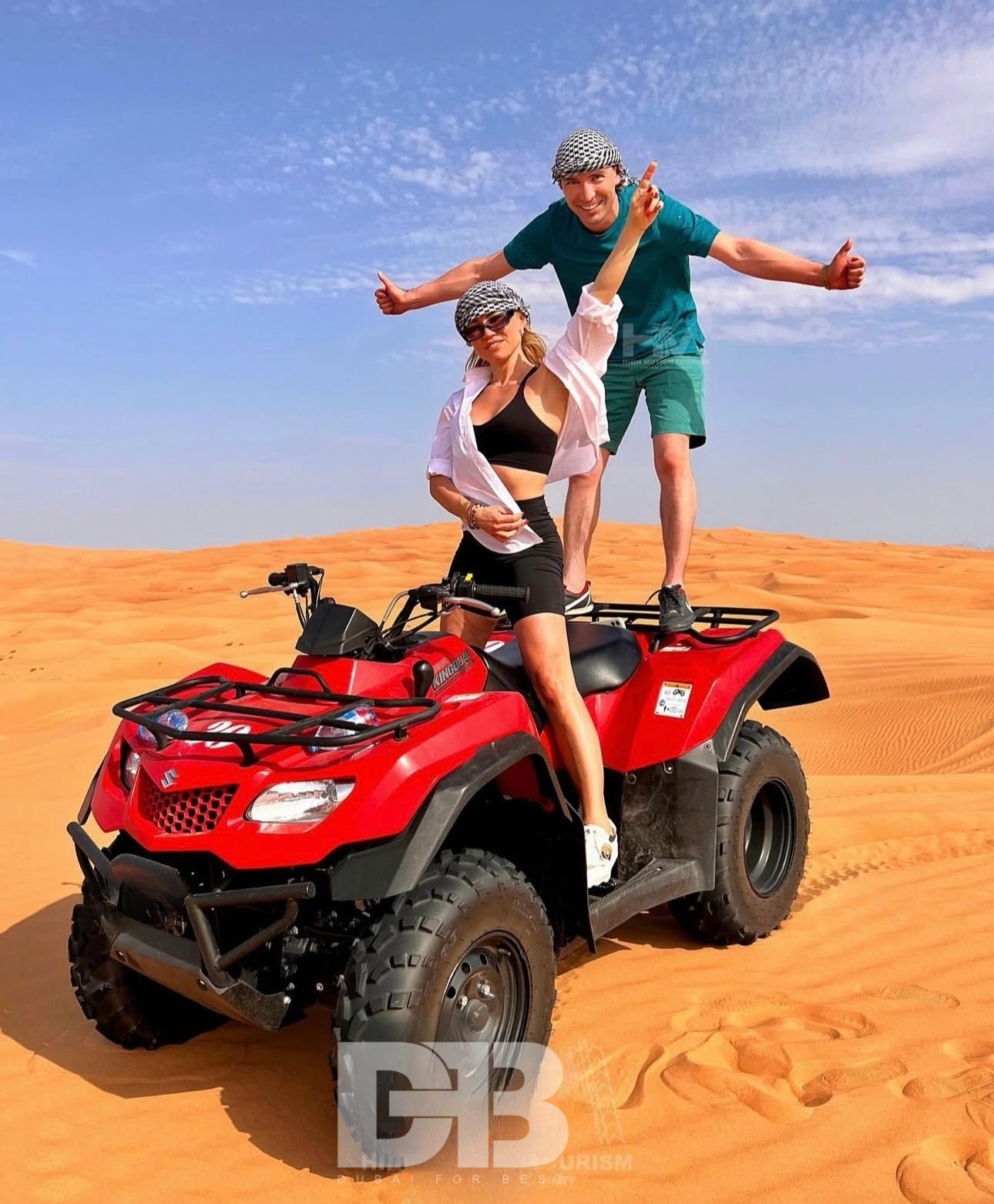Quad Rental Dubai – 40 min or 60 min