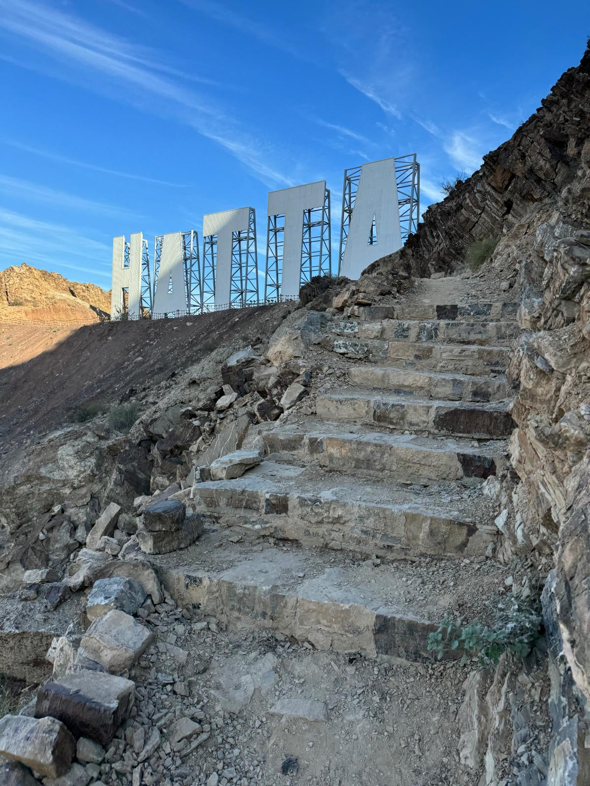 Excursion à Hatta – Journée Découverte, Loisirs & Aventure