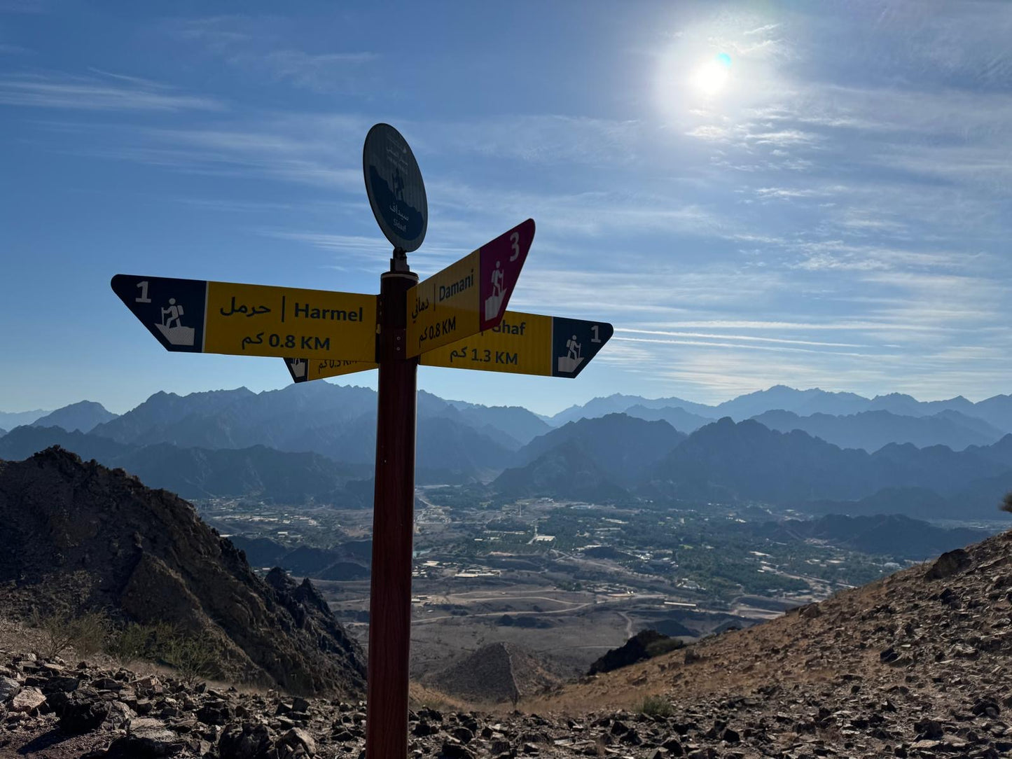 Excursion à Hatta – Journée Découverte, Loisirs & Aventure