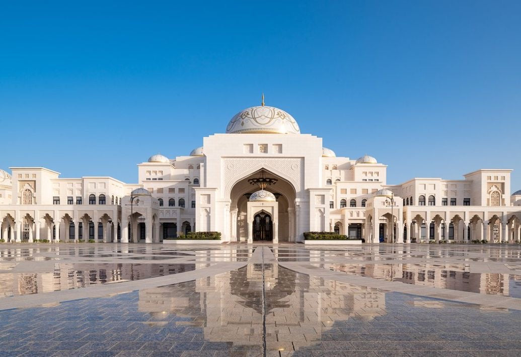 Qasr Al Watan, Palais Présidentiel